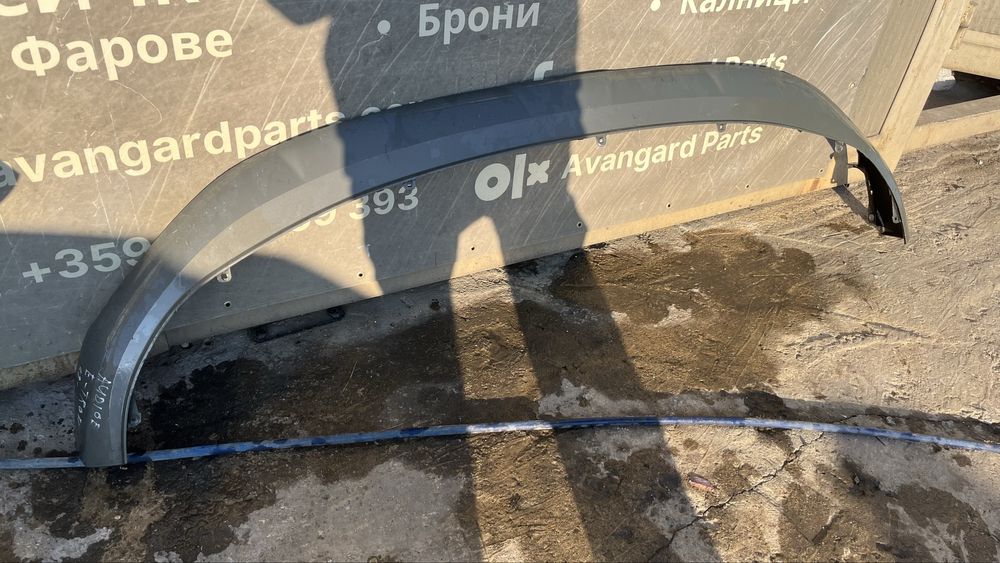 Лип Audi E-Tron S-Line 2018-2022