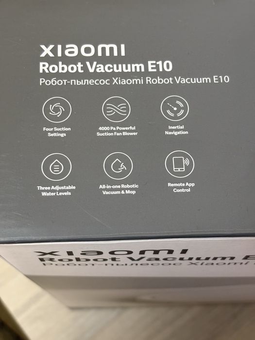 Vand aspirator robot Xiaomi E10