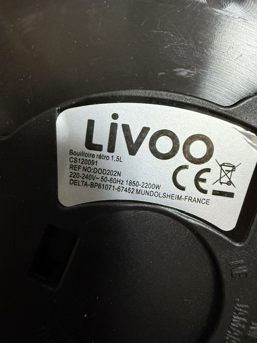 Ретро електрическа кана Livoo 2200w
