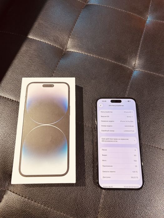 Iphone 14 pro max 128