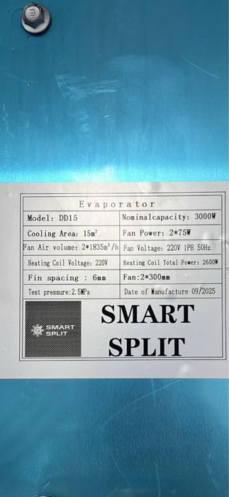 Продам кондицонер для цветовS SPART Split