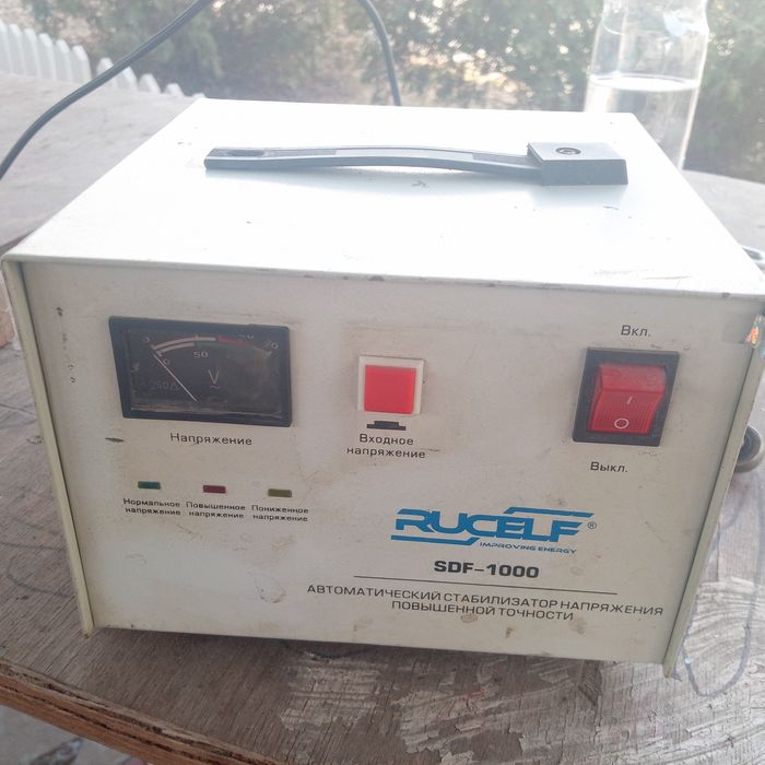 Стабилизатор напряжения