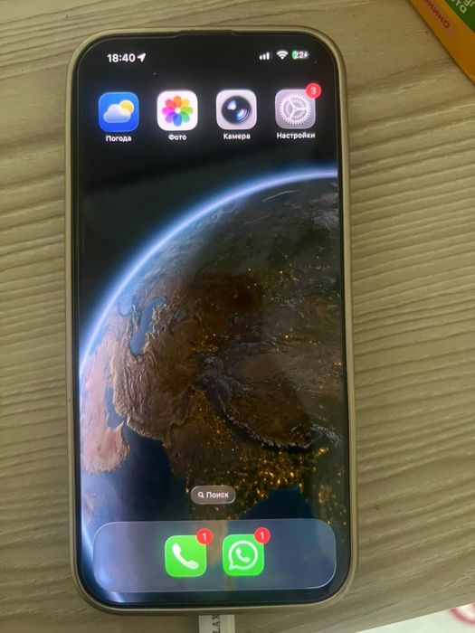 Продам iphone 16 pro max