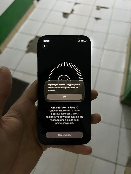 Iphone 12 pro 256Gb 84%