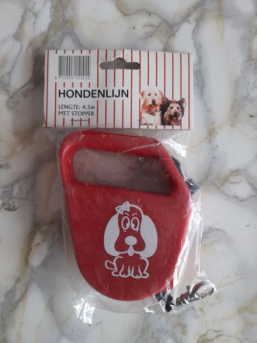 Автоматичен повод за кучета