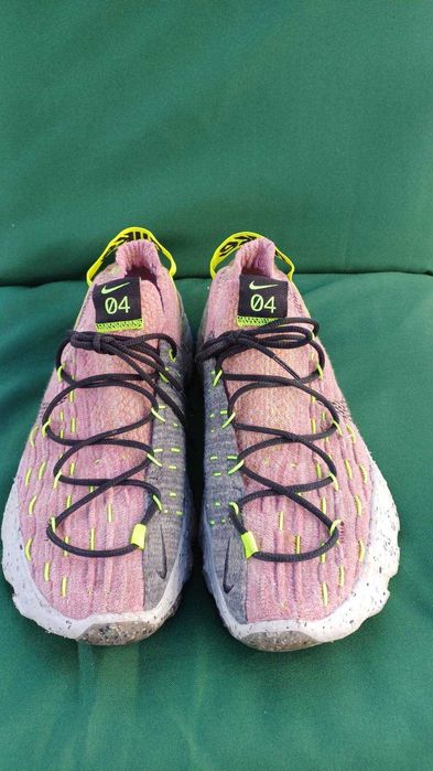 Nike Space Hippie