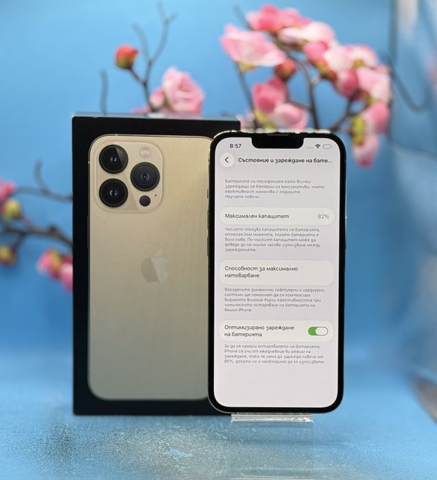 Apple iPhone 13 Pro, 128GB, 5G, Gold