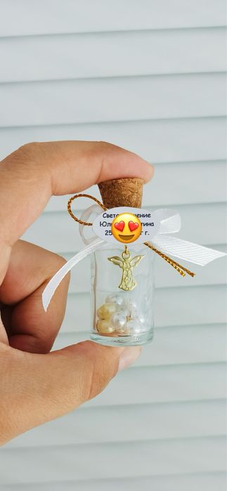 Подарък, подаръци за гости рожден ден, кръщене, юбилей, абитуриентски бал