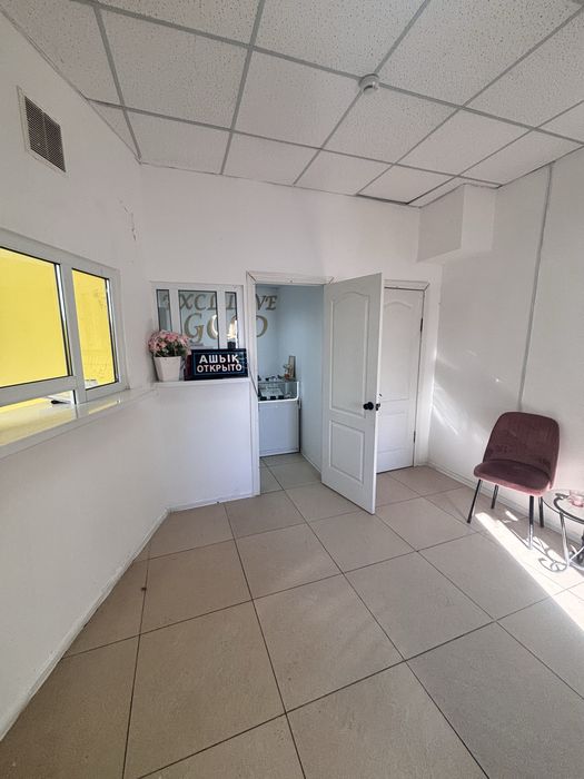 Сдам помещение под ломбард или касса