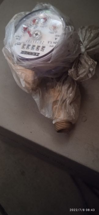 Щёчик воды продам