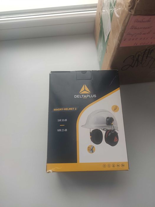 Продам наушники строительные