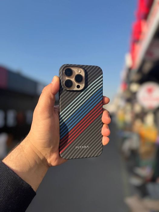 Pitaka magsevli chixol