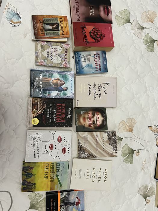 Книги по 800тенге 1000тг