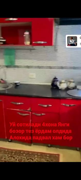 Шахрисабз шахар Ипак йули 104домКулай жойдан юлни устига якин янги бор