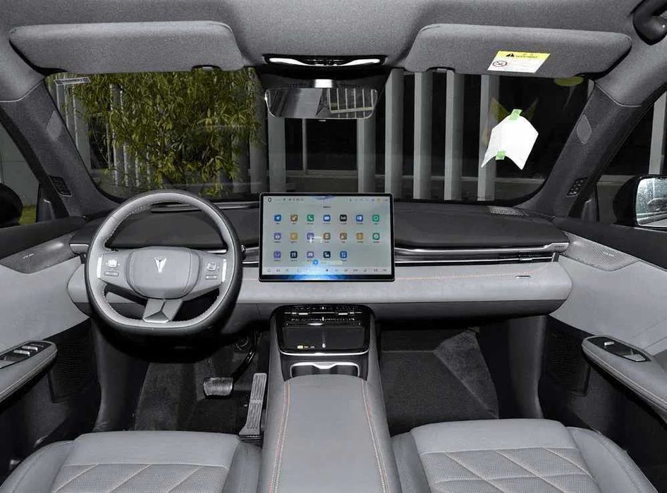 SHENLAN S05 PHEV 510 Max pod zakaz