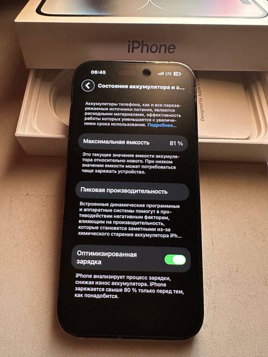 Два iPhone14 pro