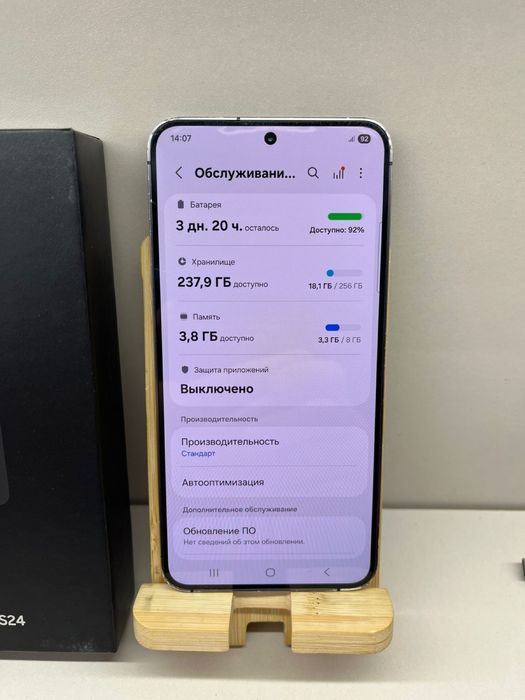 Продам Galaxy S24 память 256gb