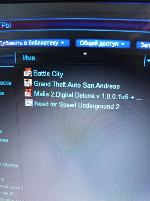 Продам ноутбук Lenovo