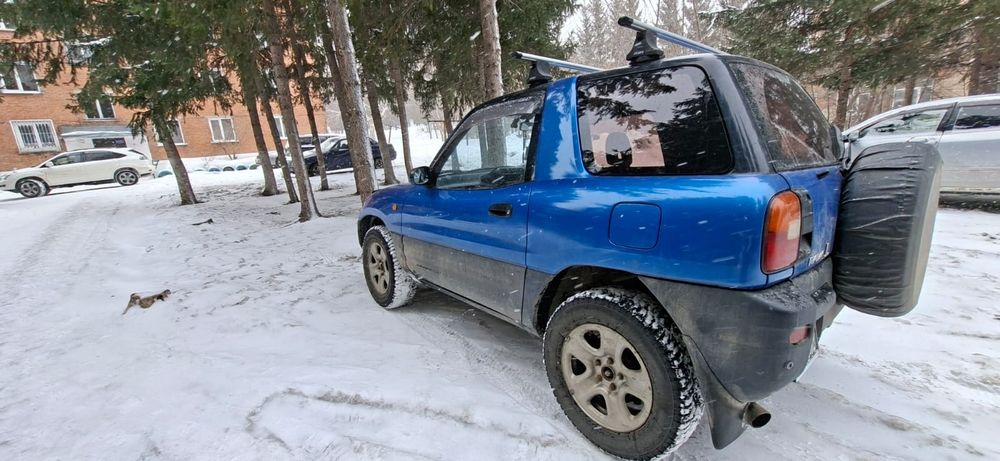 Интересует только обмен