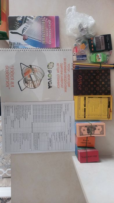 Poyga CashFlov - moliyavi bilimlar uyini