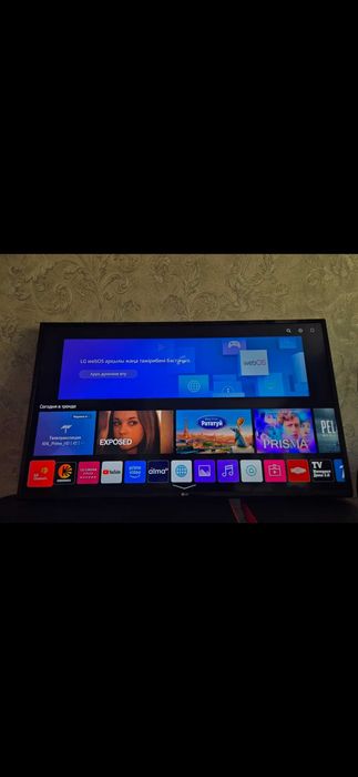 Смарт телевизор LG 109см 43дюм