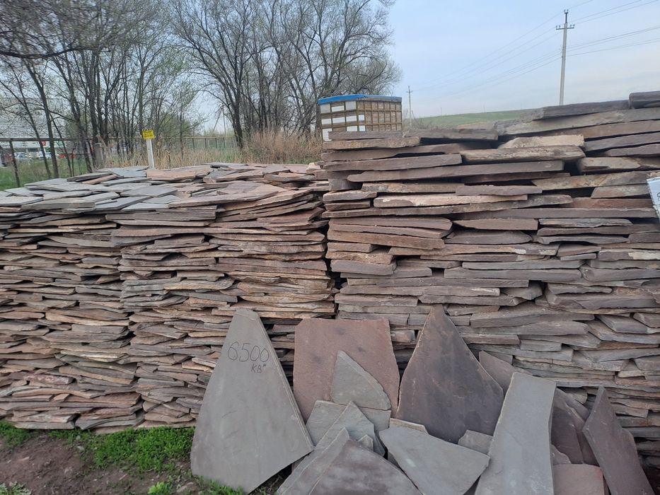 Плитняк оптом и в розницу