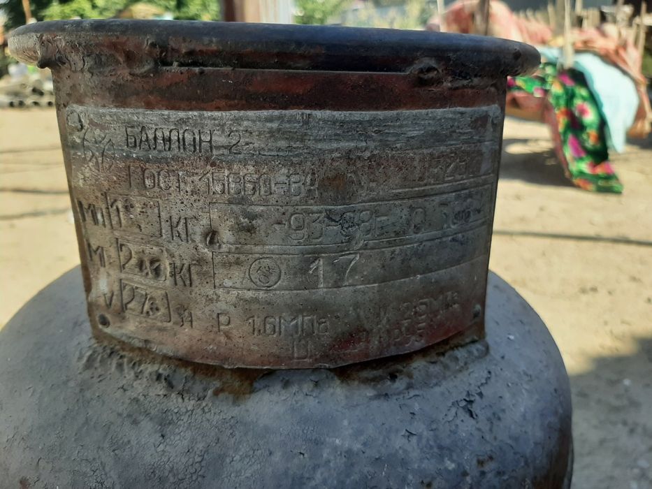 Срочно маленки балон 1штук3000т