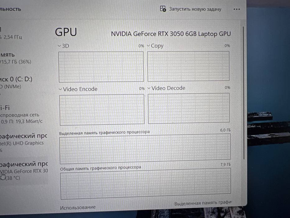 Acer Nitro Lite 16 (p25)