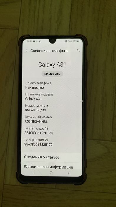 Продам телефон Самсунг А31