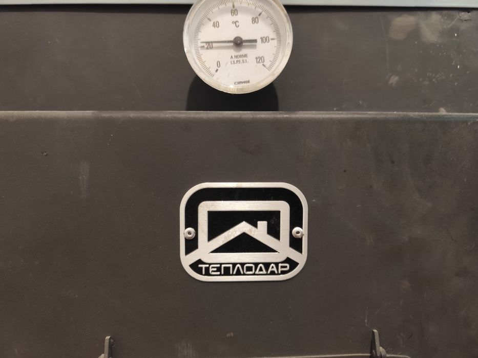 Продаем котёл б/у