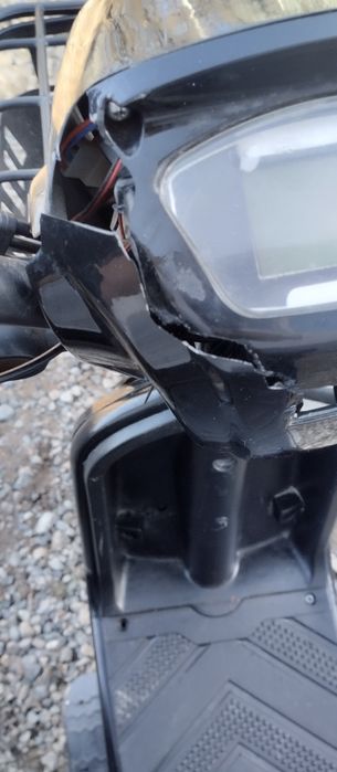 Электроскутер 16размер