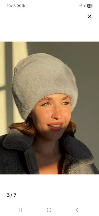 Продам женскую шапку