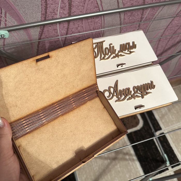 Той Бастар конверт для денег