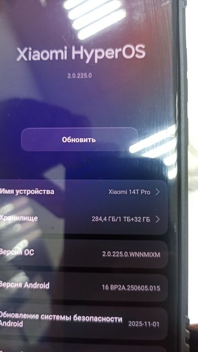 Продам Xiaomi 14t pro