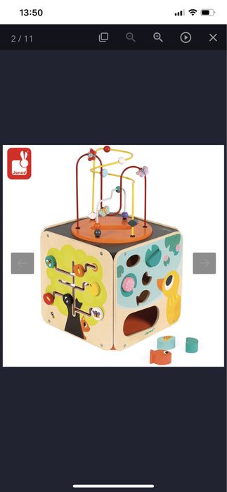 Интерактивен куб Janod