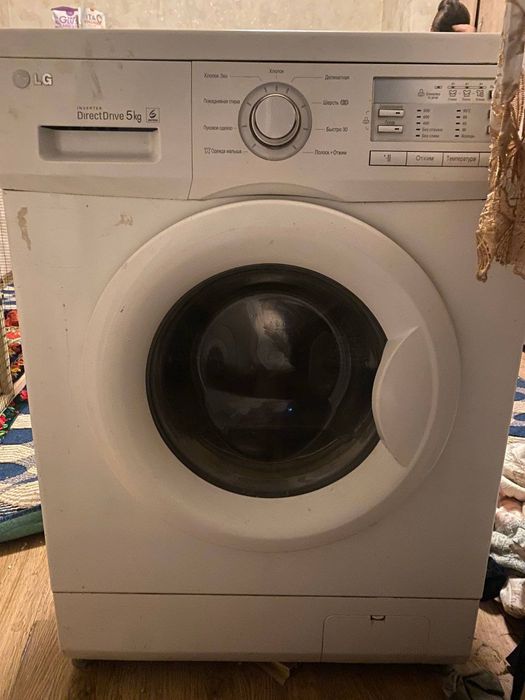 Sotiladi 5 kg li kirmoshina