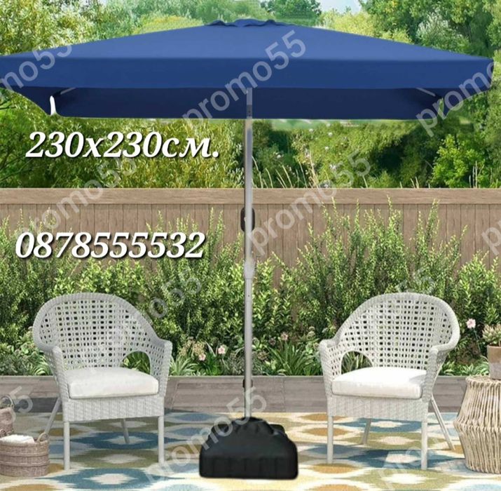 Голям квадратен чадър 230см. х230см., с клапа за стабилност при вятър