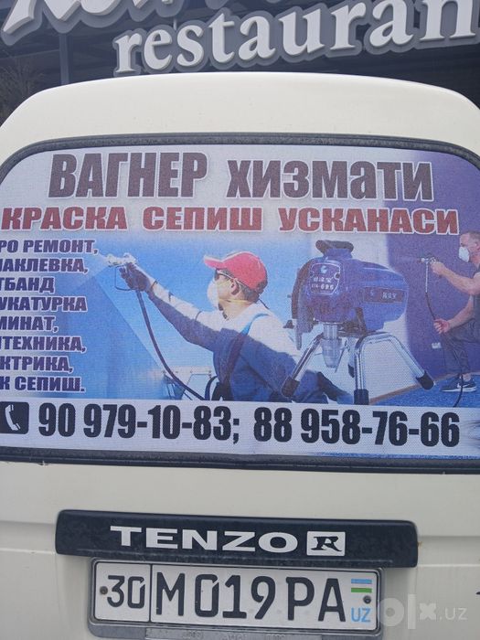 Yevra remont pat kluch