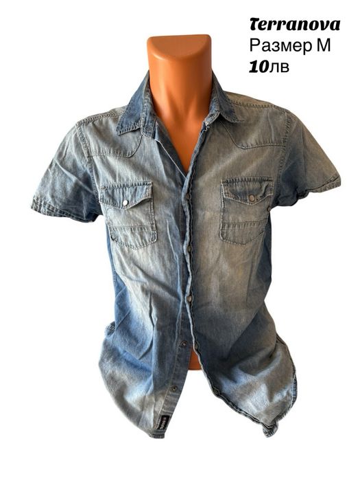 Мъжки тениски и ризи