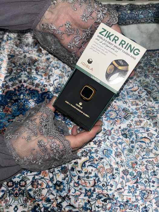 Зикр колечко новое