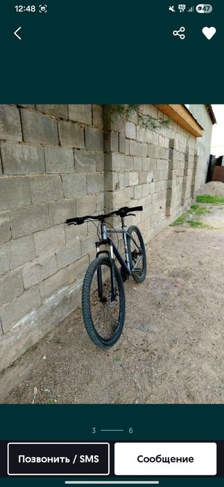 Велосипед новыйй