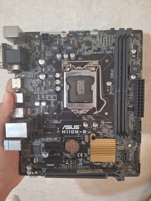 Материнская Asus H110m-r