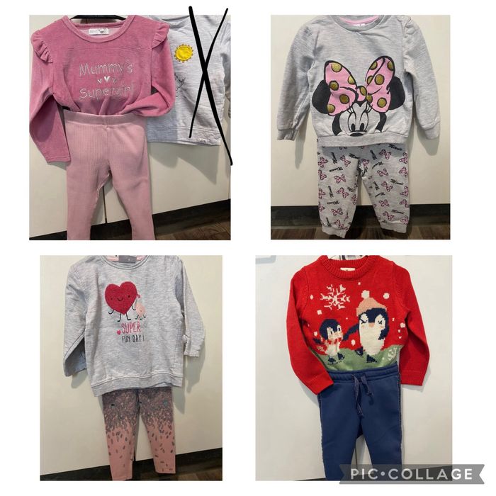 Лот за момиче 86 см