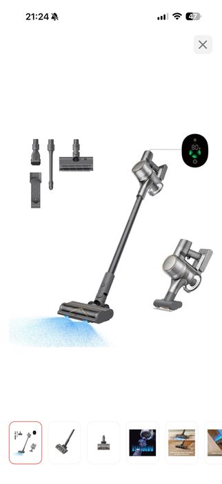 Пылесос с насадками