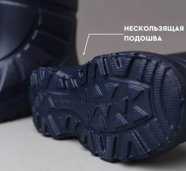 Продам за 4500 тенге