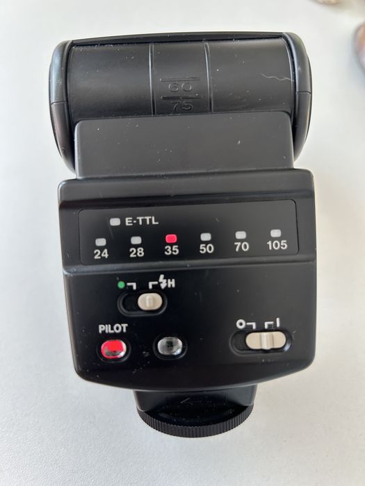 Canon speedlite 380ex