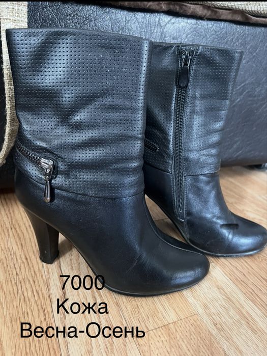 Продам одежду и обувь