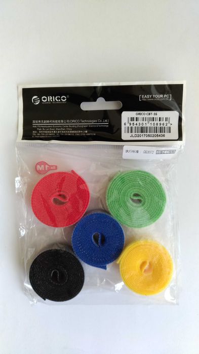 Set banda velcro pentru organizare cabluri