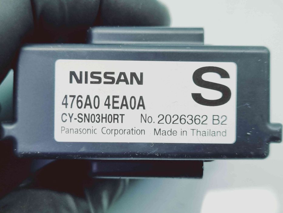 Modul confort Nissan Qashqai (2) [Fabr 2013-2017] 292A54EA0A