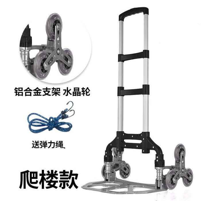 Тележка 3 колеса новая